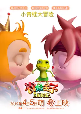 亚洲国产中文字幕在线观看