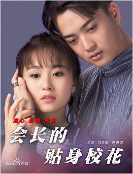 17吃瓜
