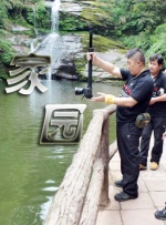 宅男的天堂