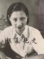 亚洲国产中文字幕在线观看