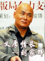 亚洲国产中文字幕在线观看