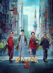 亚洲国产中文字幕在线观看
